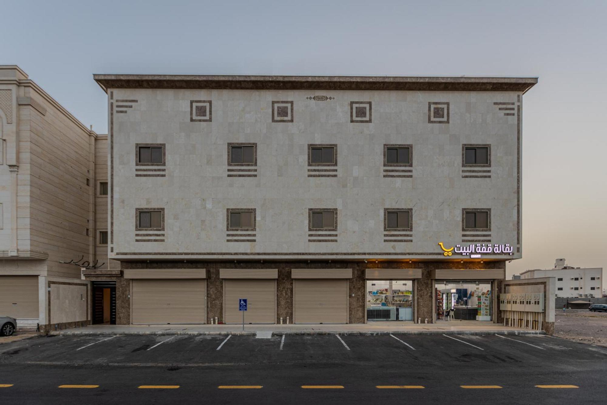 Comfortable & Big Family Apartments 10Mins Drive To Al-Masjid -Nabawi - Nozol Noor 2 Медина Экстерьер фото